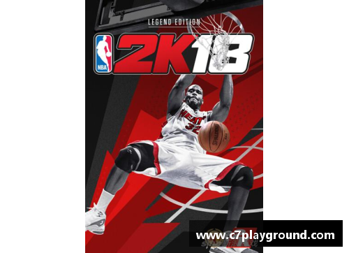 C7娱乐灰熊创历史，90分横扫老鹰：篮球传奇的新篇章